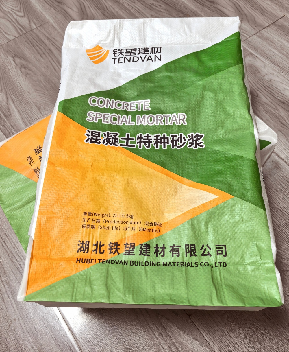 毛阳镇薄层快速修补料