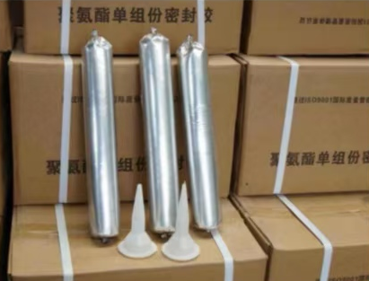 毛阳镇聚氨酯密封胶